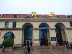 -永红源·啤酒烧烤海鲜大排档(台柳路店)
