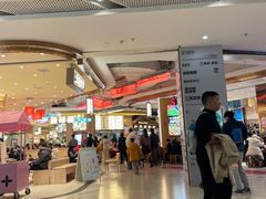 -凯德广场(金牛店)