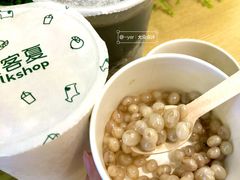 -迷客夏Milksha(无锡苏宁店)