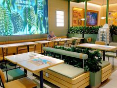 -乐凯撒披萨(喜荟城店)