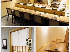 -鮨青(恒基名人购物中心店)