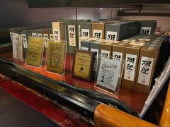 -九州酒场ひこぞう(1号店)