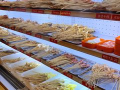 自助取餐区-镇江龙·火锅串串(武侯祠店)