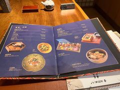 -松涛日本料理