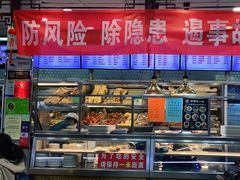 -护国寺小吃(地安门店)