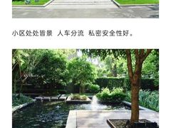 -思南公馆