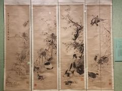 -辽宁省博物馆