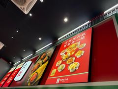 -成都你六姐·牛肉冒菜(城市集市合生汇店)