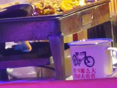 -蛙来哒(湖州东吴银泰百货店)