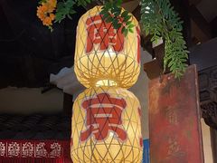 -南京大牌档(中关村领展广场店)