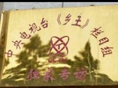 -宾朋海鲜美食餐厅·特色美食(兴海路店)