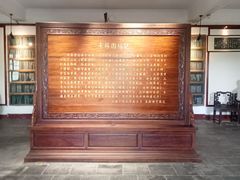 -东坡赤壁风景名胜区