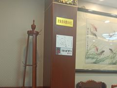 -峨嵋酒家(地安门店)