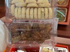 -洛阳麦盛斋糕点店(中州路店)