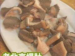 -宋记爆肚(酒仙桥店)