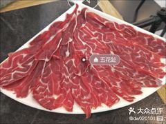 -林记潮牛·牛肉火锅(上马墩店)