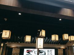 -大盐帮川菜馆(长楹天街店)