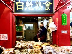 -白魁老号饭庄(交道口店)