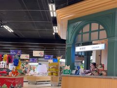 -帕帕拉兹宠物(亚洲旗舰店)