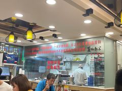 -丽的面家(多宝路店)