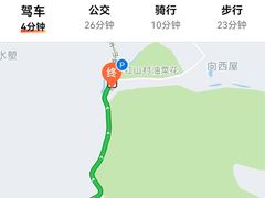 -红山村