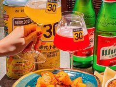 -耶里夏丽·丝路新疆菜·清真食品(徐家汇臻选店)