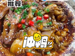 舌吻蛙蛙跳-小姐姐的鸭店(云锦路店)