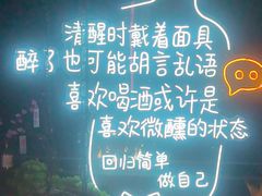 -霸气大叔干锅鸭头·龙虾烧烤·川菜·赛事直播(三里屯店)