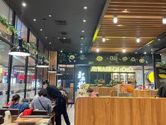 -CoCo壱番屋(久光百货店)