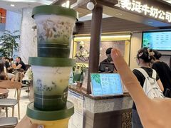 -天津万象城