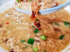 牛肉豆浆-朗霞干大林豆浆(舜水北路店)