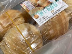 -王家沙点心店(南京西路总店)