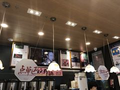 -茶颜悦色(岳麓山顶店)