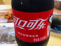 -袁记串串香(人民公园店)