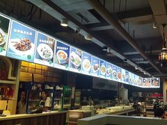 -直隶安家牛肉罩饼(建华店)