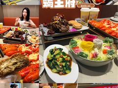 -蝎王府羊蝎子(虎坊桥总店)