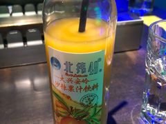 -很久以前羊肉串(清河店)
