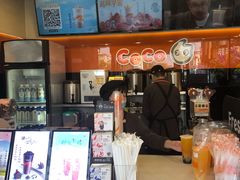 -CoCo都可(大华二店)