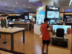 -鹰巢数码EAGLE’S NEST(燕莎店)
