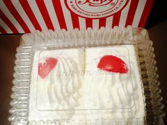 -红宝石·鲜奶小方·海派西点房(南丹店)