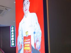 -韶山冲湘菜(中兴大街店)