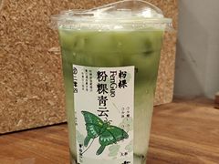-李山山茶事(景枫店)