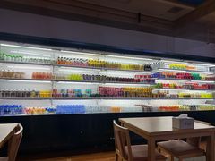 -悠然湯·汗蒸汤泉会馆