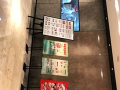 -鼎泰丰(德基广场店)