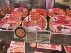 -Olé精品超市(广州太古汇店)