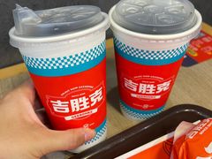 -吉胜克·汉堡炸鸡(南开三马路店)