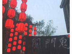 -济南方特东方神画