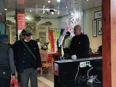 -蒋氏故居