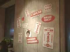 -宏姐串串香(宏伟路店)