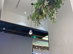 -Gee Coffee Roasters (万象城店)